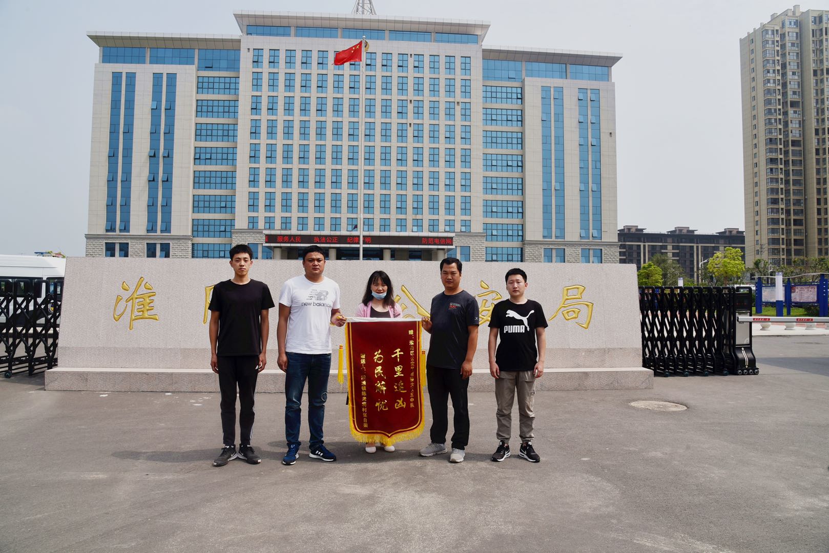 法制|七旬老人被骗6万元 淮阳警方千里缉拿电诈嫌犯