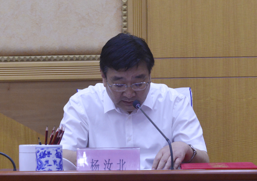 河南省人大机关召开迎“七一”表彰大会