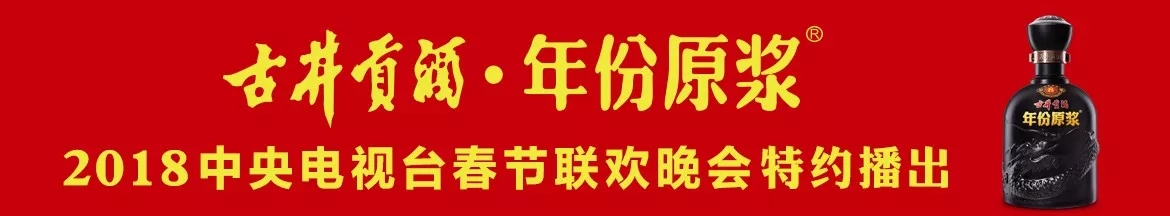 微信图片_20180315153414