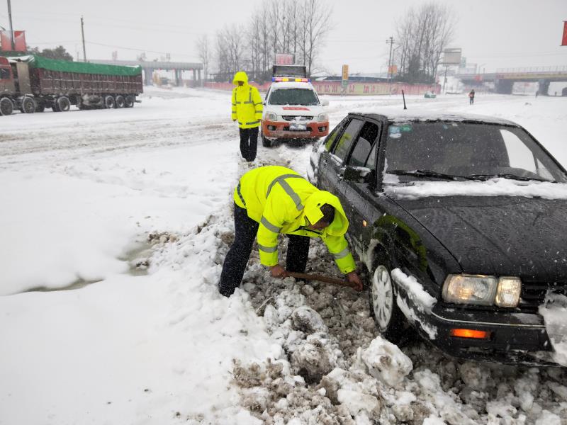 微信图片_20180104123548