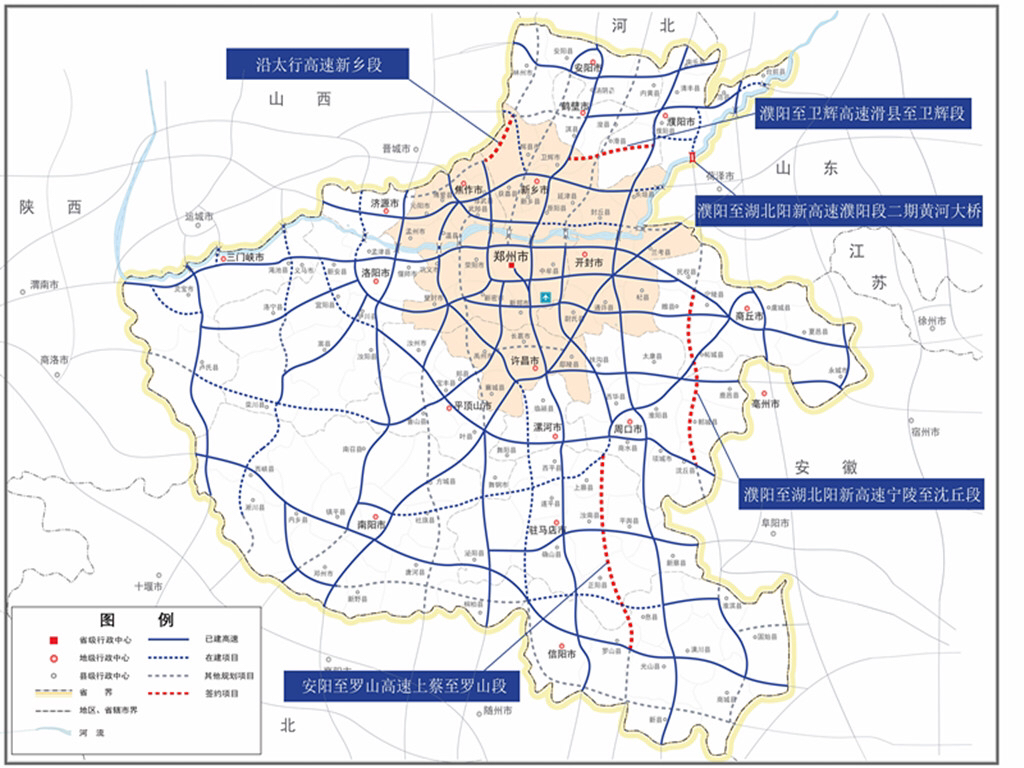 河南高速规划2020-2035图片