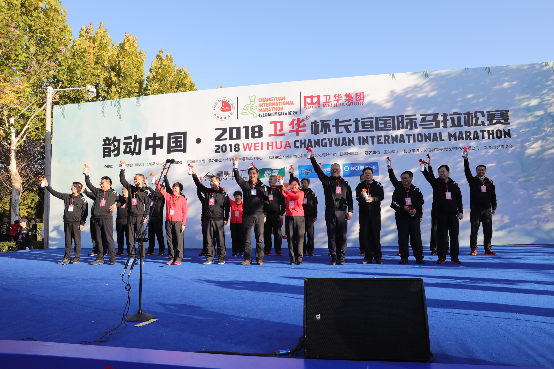 微信图片_20181028203915