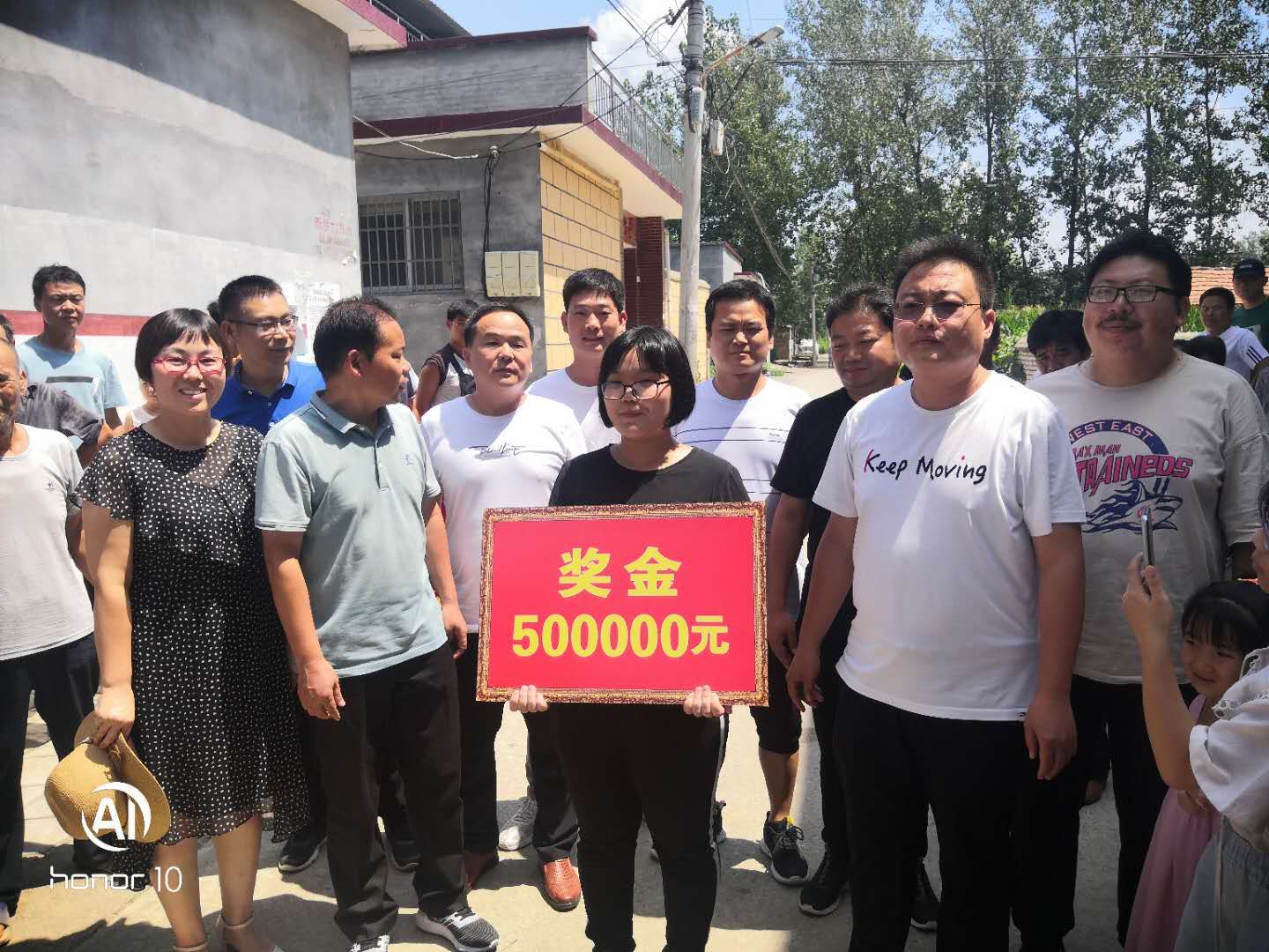 周口市|周口一女生考上北大获奖50万元 记者调查回应质疑