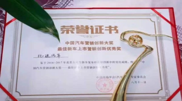 图片3_副本