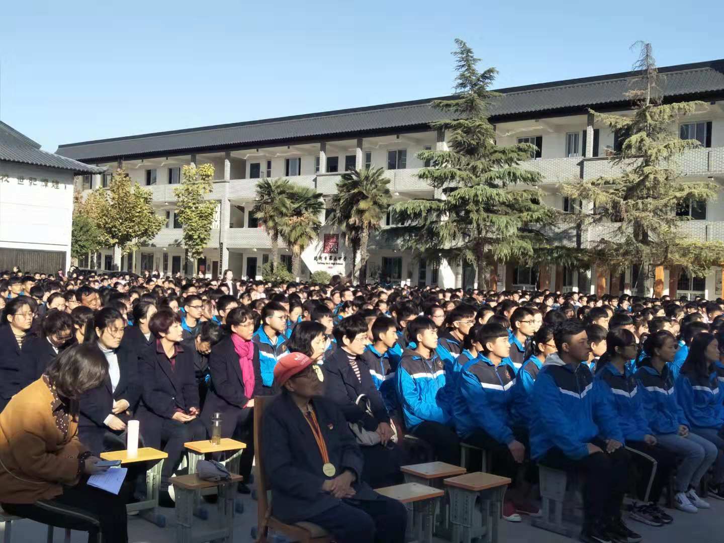 微信图片_20181026180142