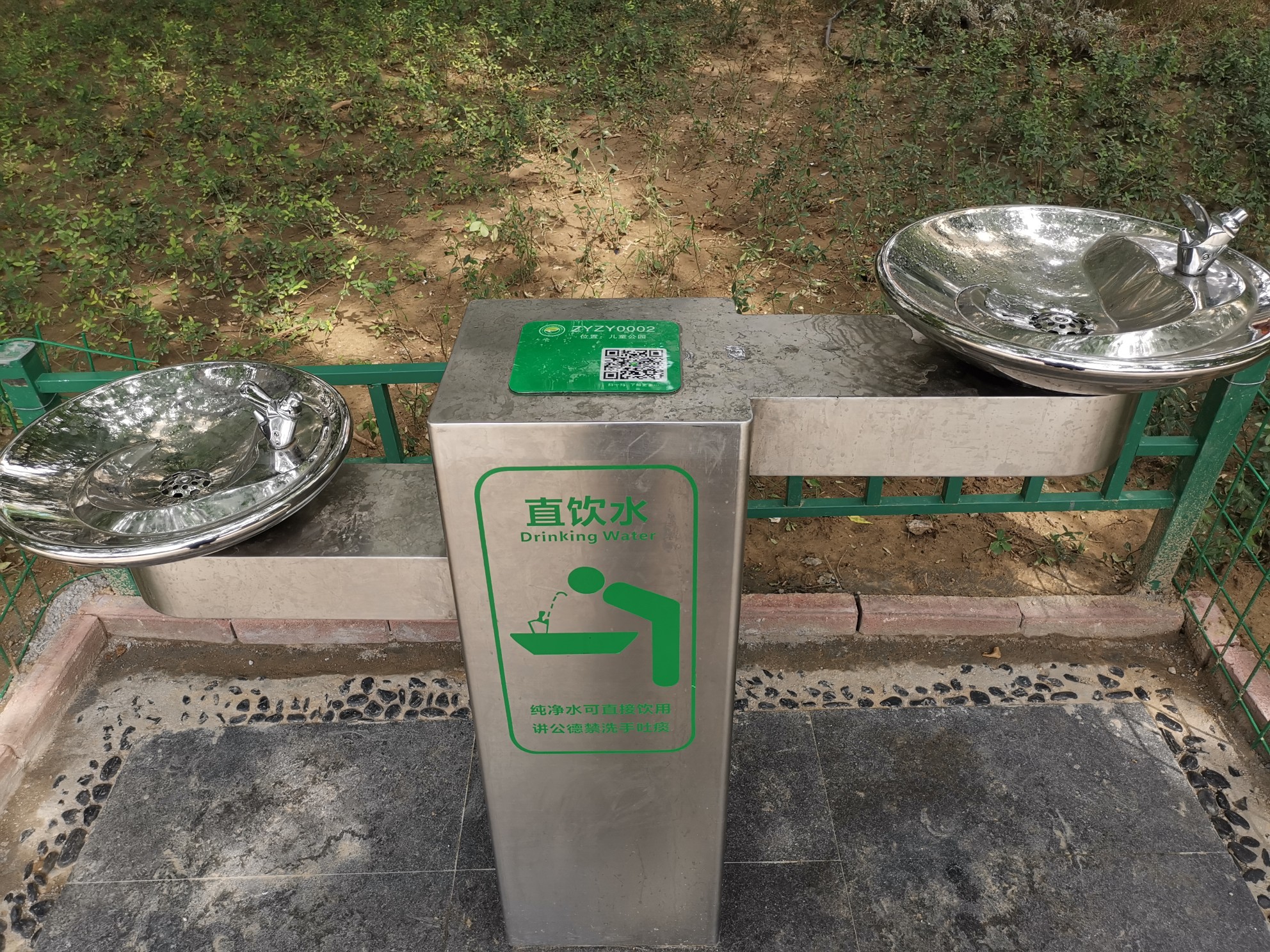 直饮水|记者探访直饮水机“落户”郑州游园，如何令其长久“安家”？