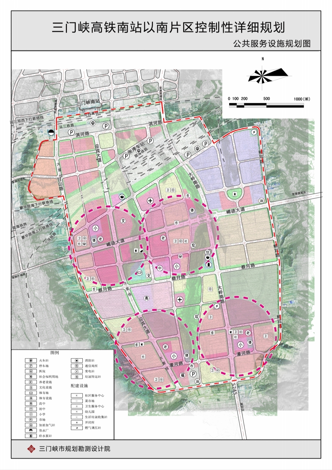 三门峡高铁南站片区规划众多学校,医院,公园