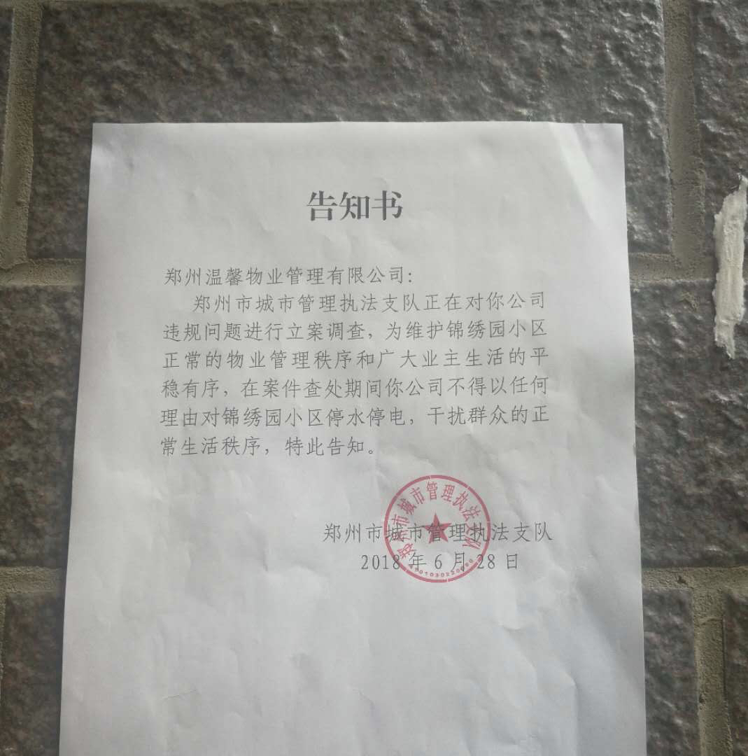 了解杨姓人口_不要从他人口中了解