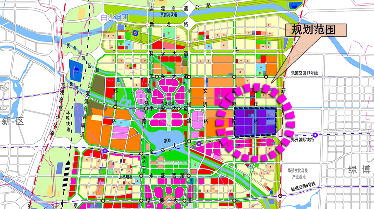 郑州白沙规划图片