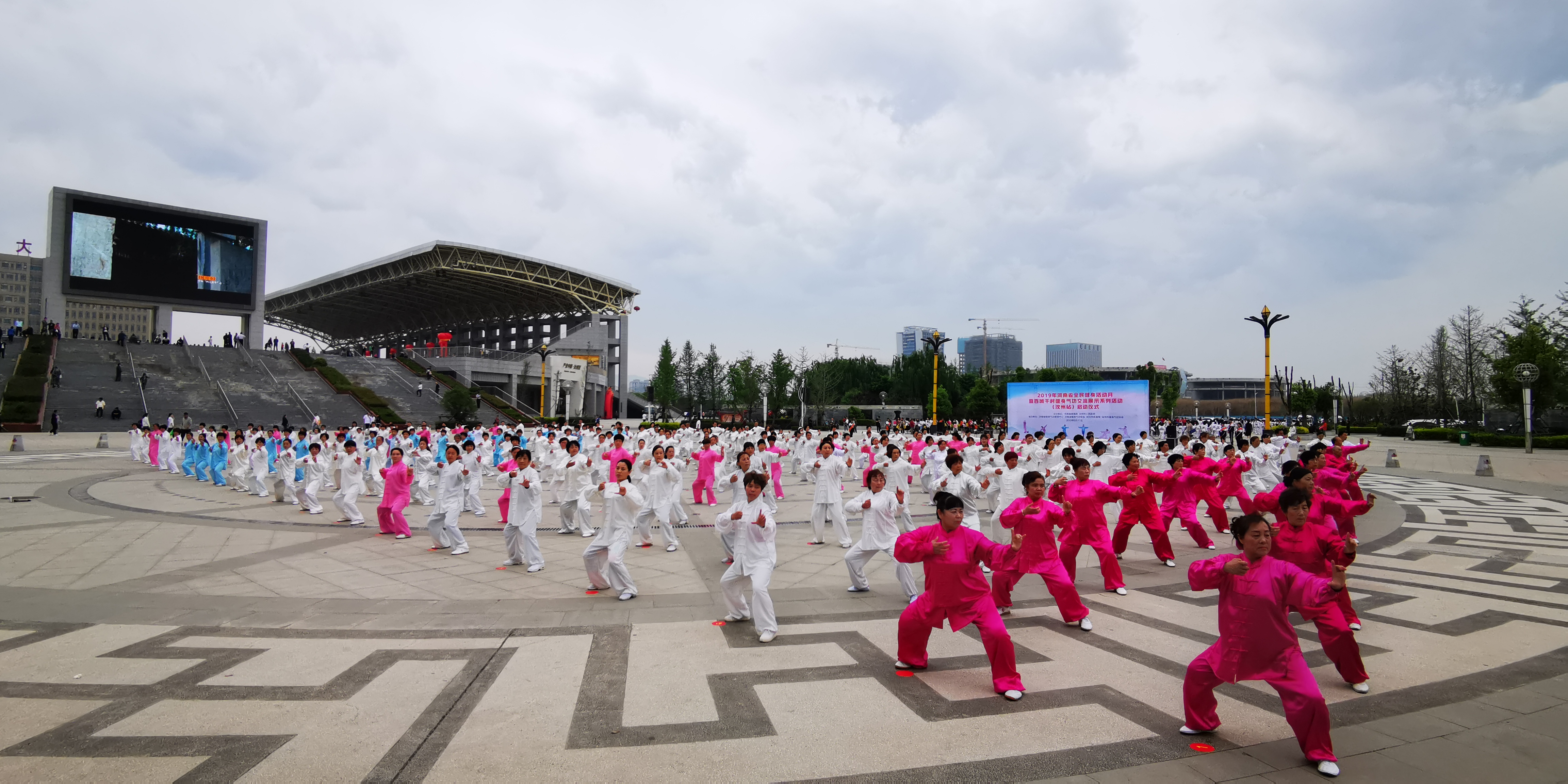 2019河南人口_2019年河南省三支一扶招录1100人公告解读(2)