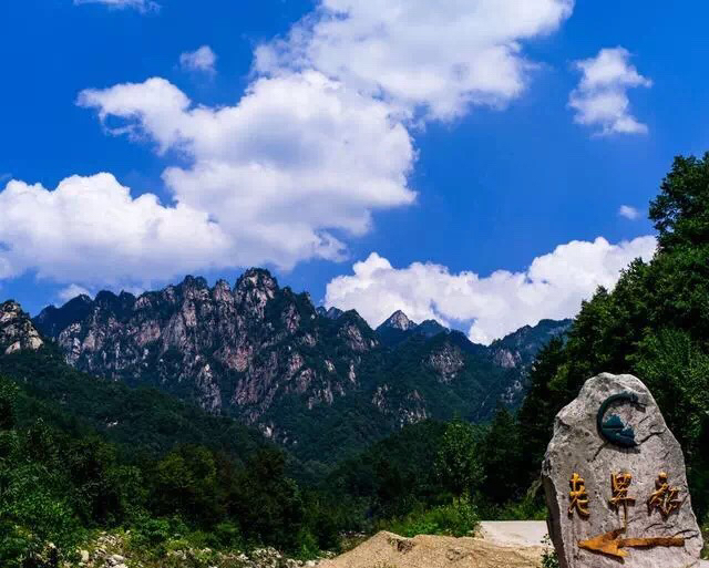 河南伏牛山老界岭森林生态旅游区入选第四批"中国森林氧吧"榜单