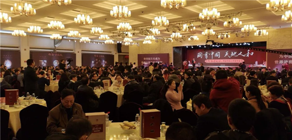 微信图片_20181227101310