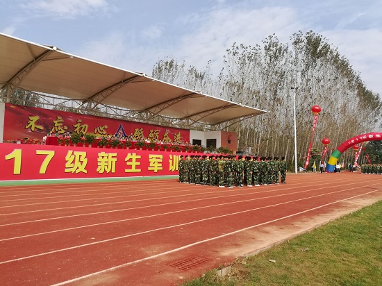 795E2AD89329D18F3B9088FC488EF9BA