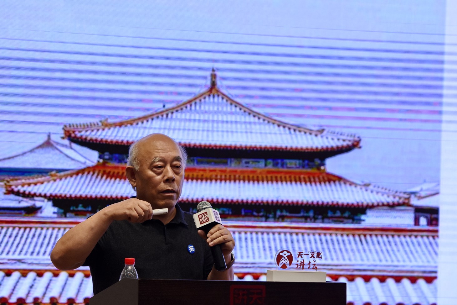 现代人该如何认识紫禁城故宫原副院长李文儒关心这件事