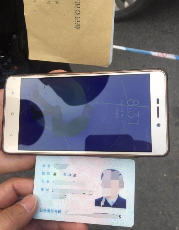 重阳节郑州一位聋哑人拿着手机找警察背后故事暖爆了