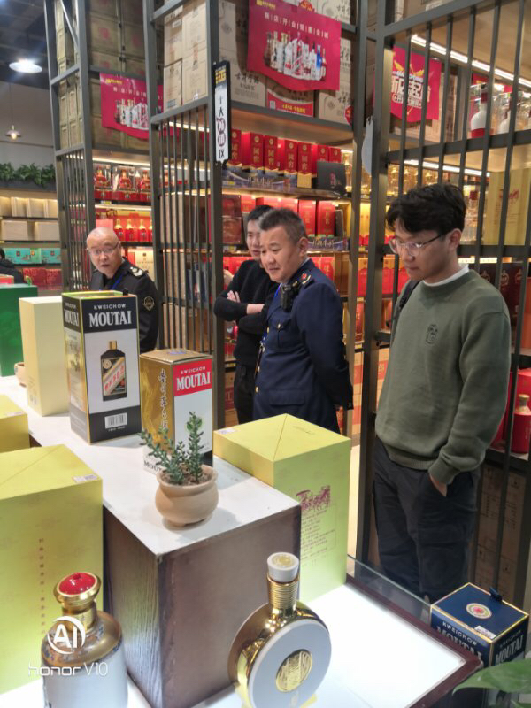 |郑州市二七区市场监管局开展白酒市场专项整治