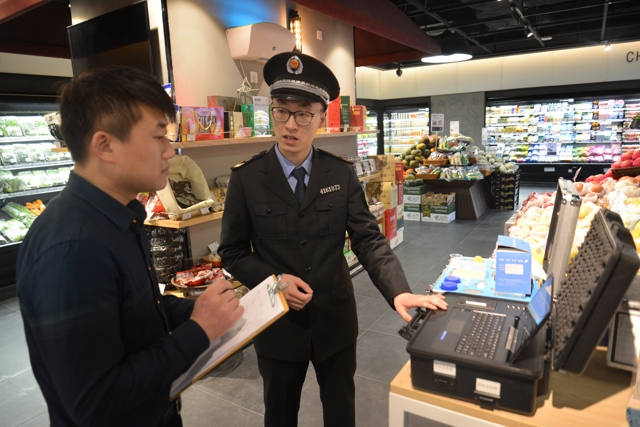 郑东新区开展春节期间食品安全专项检查