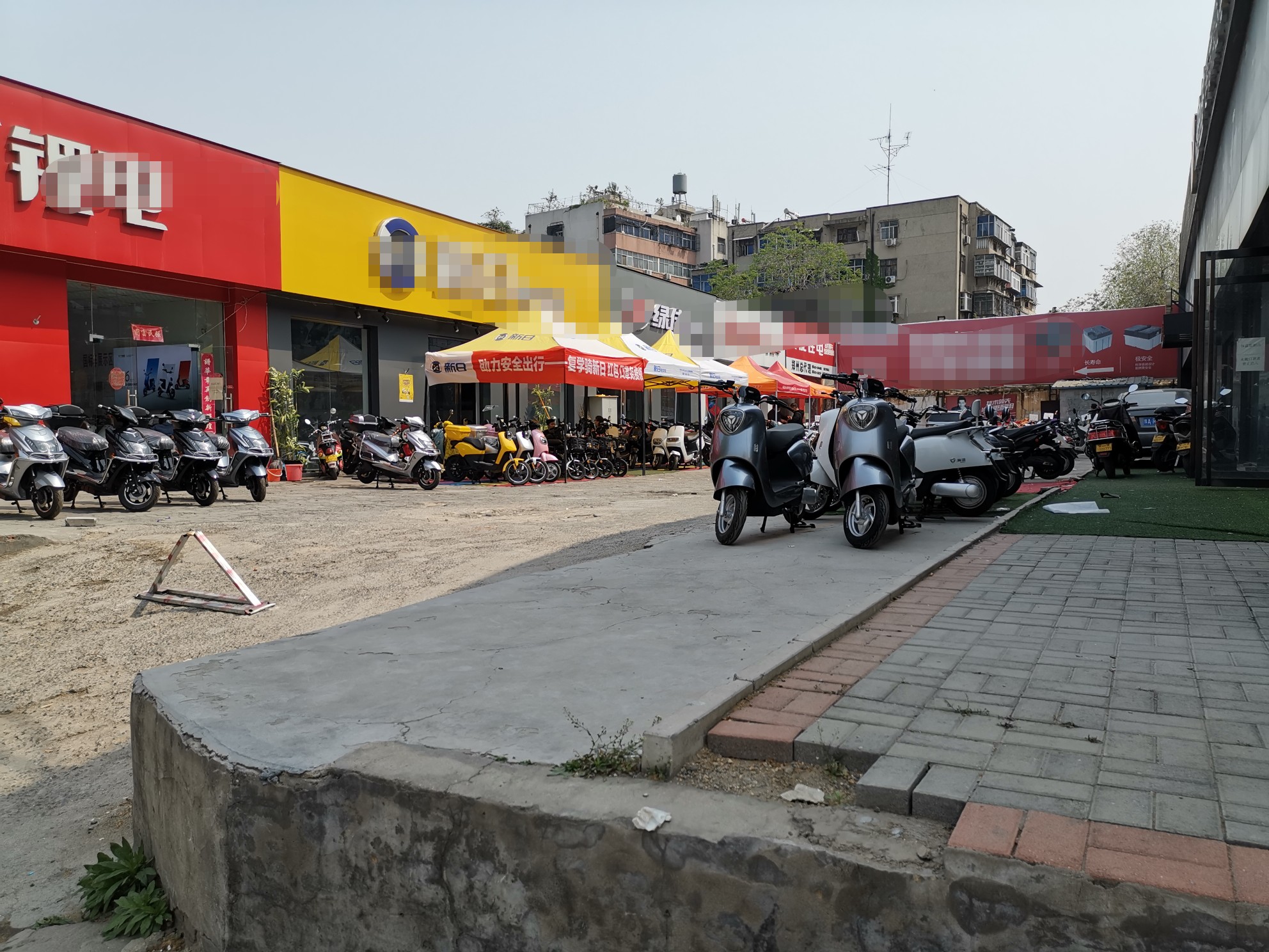 车牌：关注丨把新电动车牌用螺丝拧上去，就算上牌了吗?