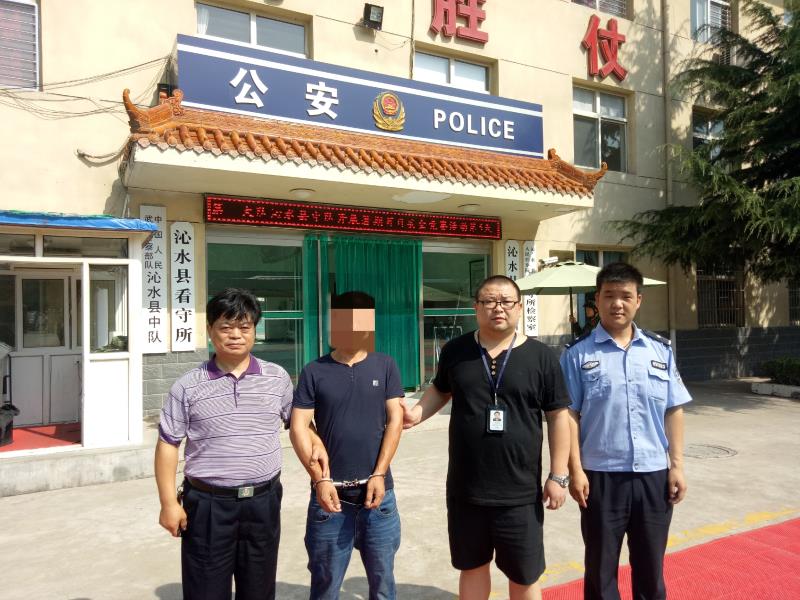 |痛心！河南刑警赵广文因公殉职，生命定格在52岁