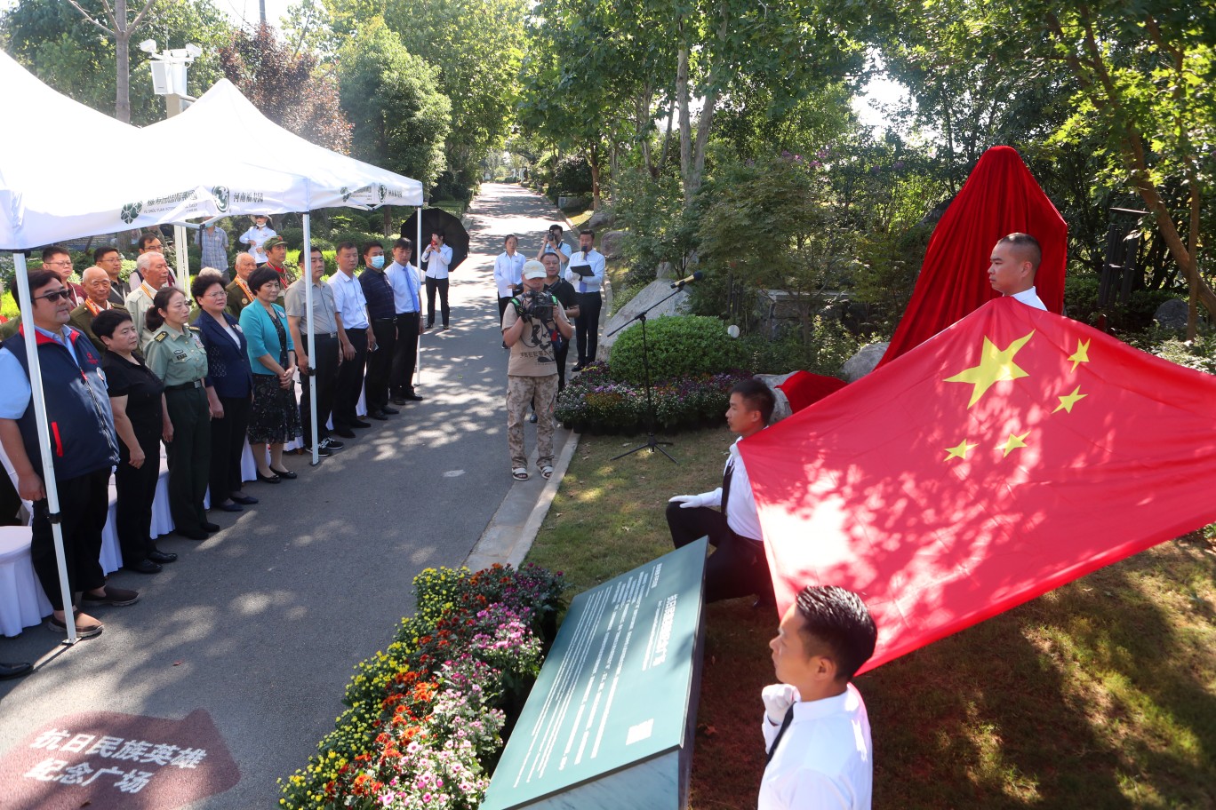 吉鸿昌|抗日民族英雄吉鸿昌将军纪念像落成揭幕