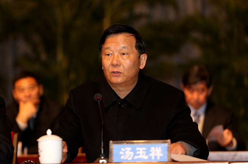 微信图片_20180210140621