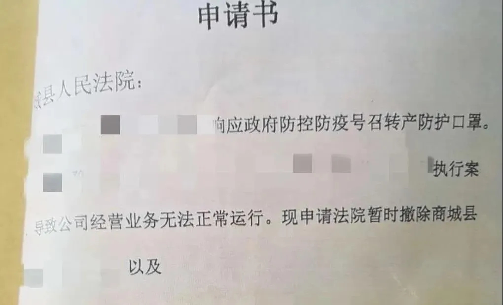 意大义人口_人口普查