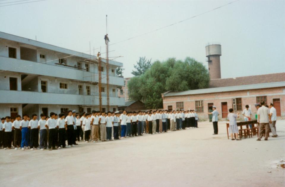 1994年7月学校在郑州市南阳路38号自建一栋三层教学楼