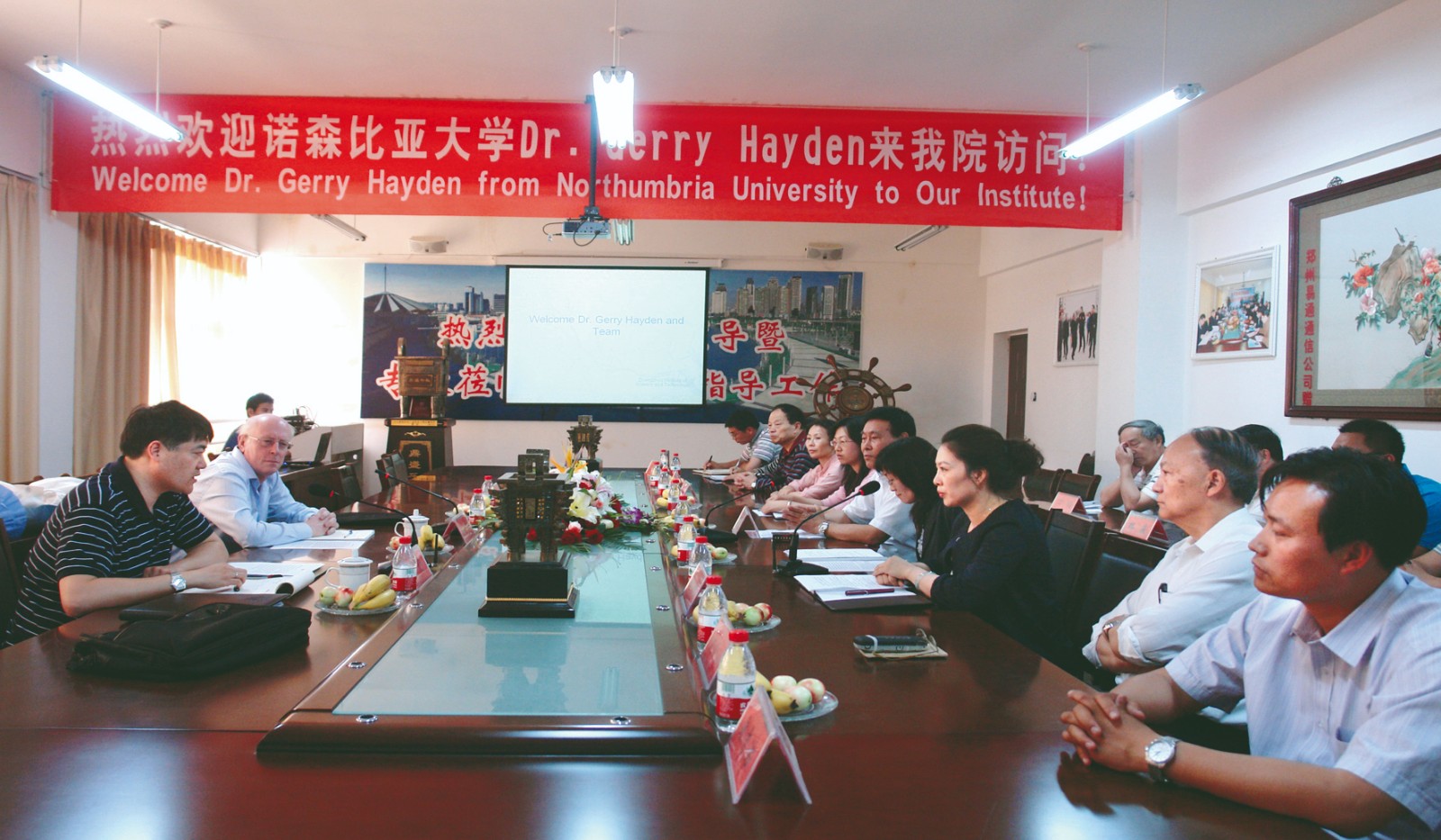 英国诺森比亚大学来访