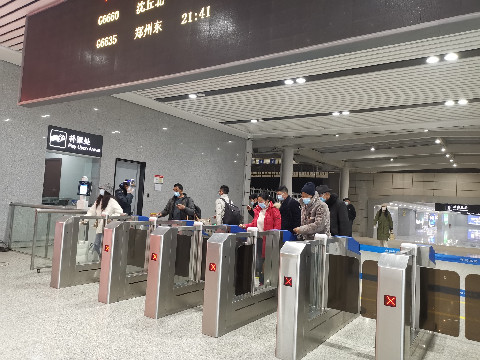 高铁周口东站出站要不要核酸证明大河报记者实探