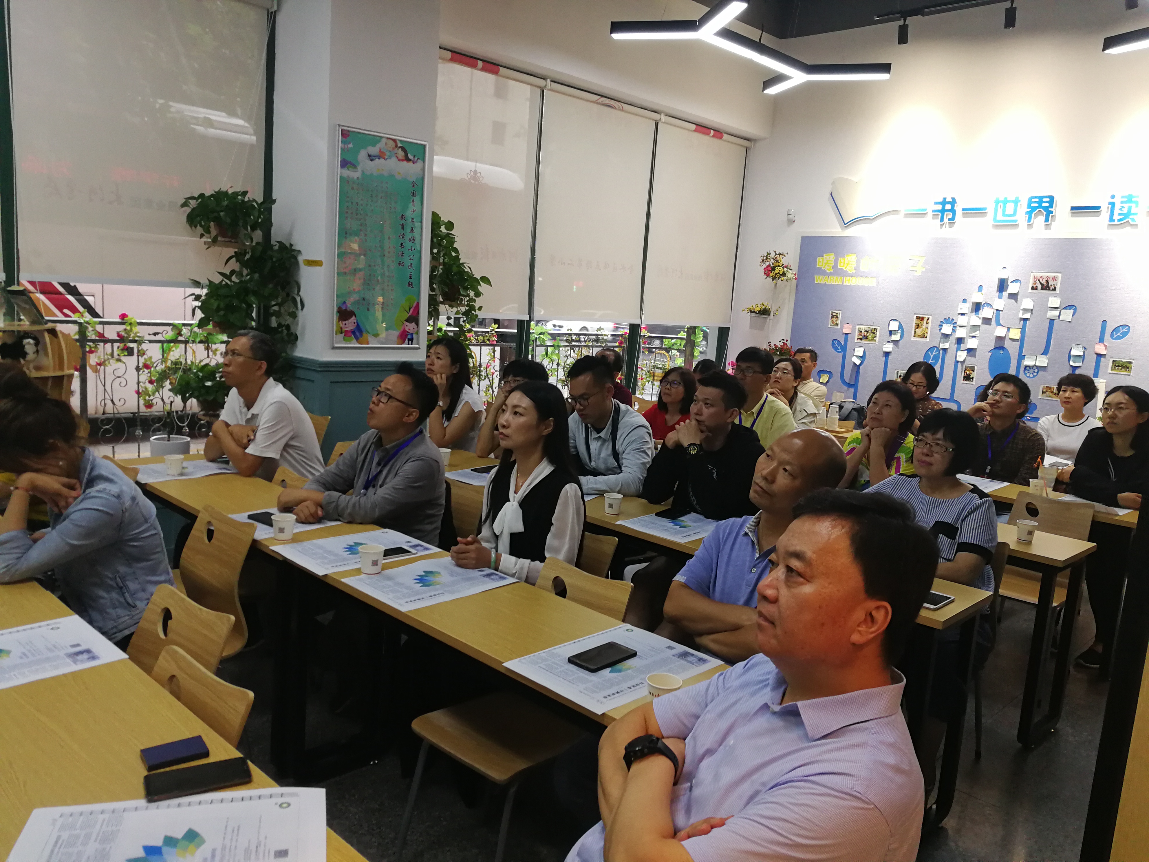 微信图片_20180916003041