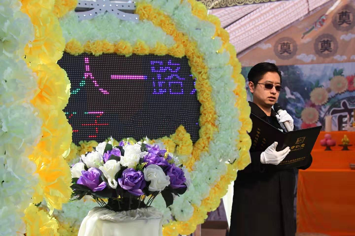 商水县袁老乡多少人口_商水县地图(3)