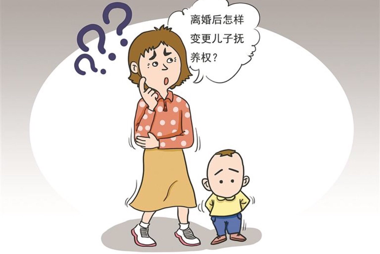 为孩子上学郑州一妈妈放弃孩子抚养权想变回来却遭前夫加条件