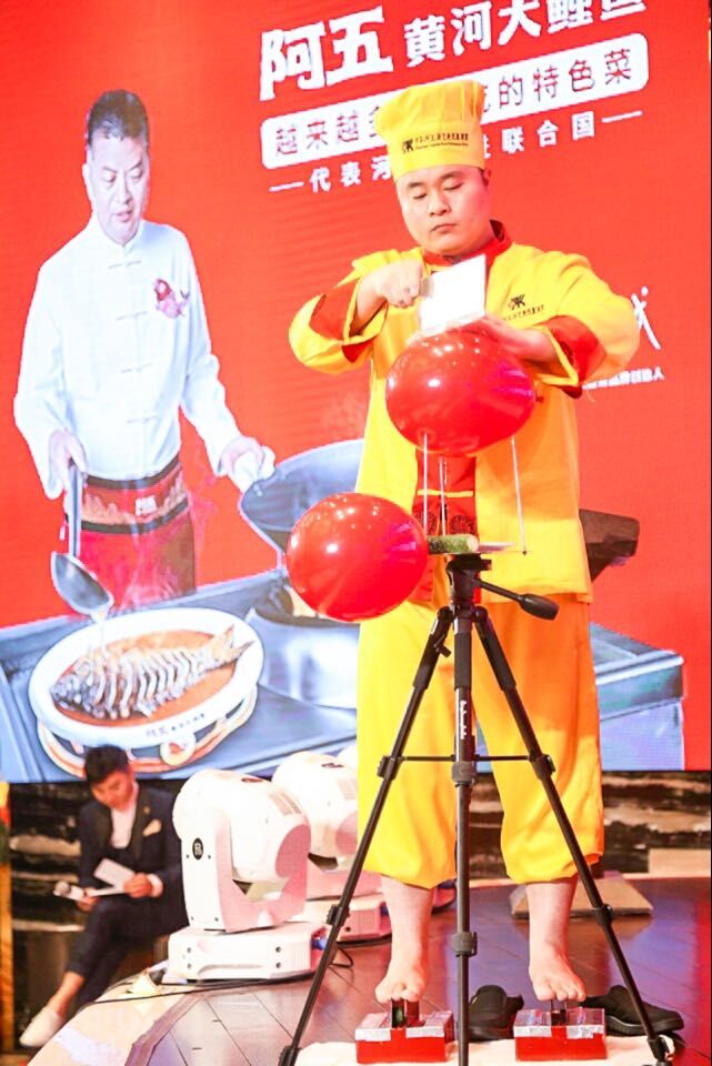 QQ图片20180107235253