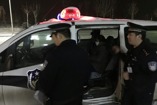 QQ图片20180105110321