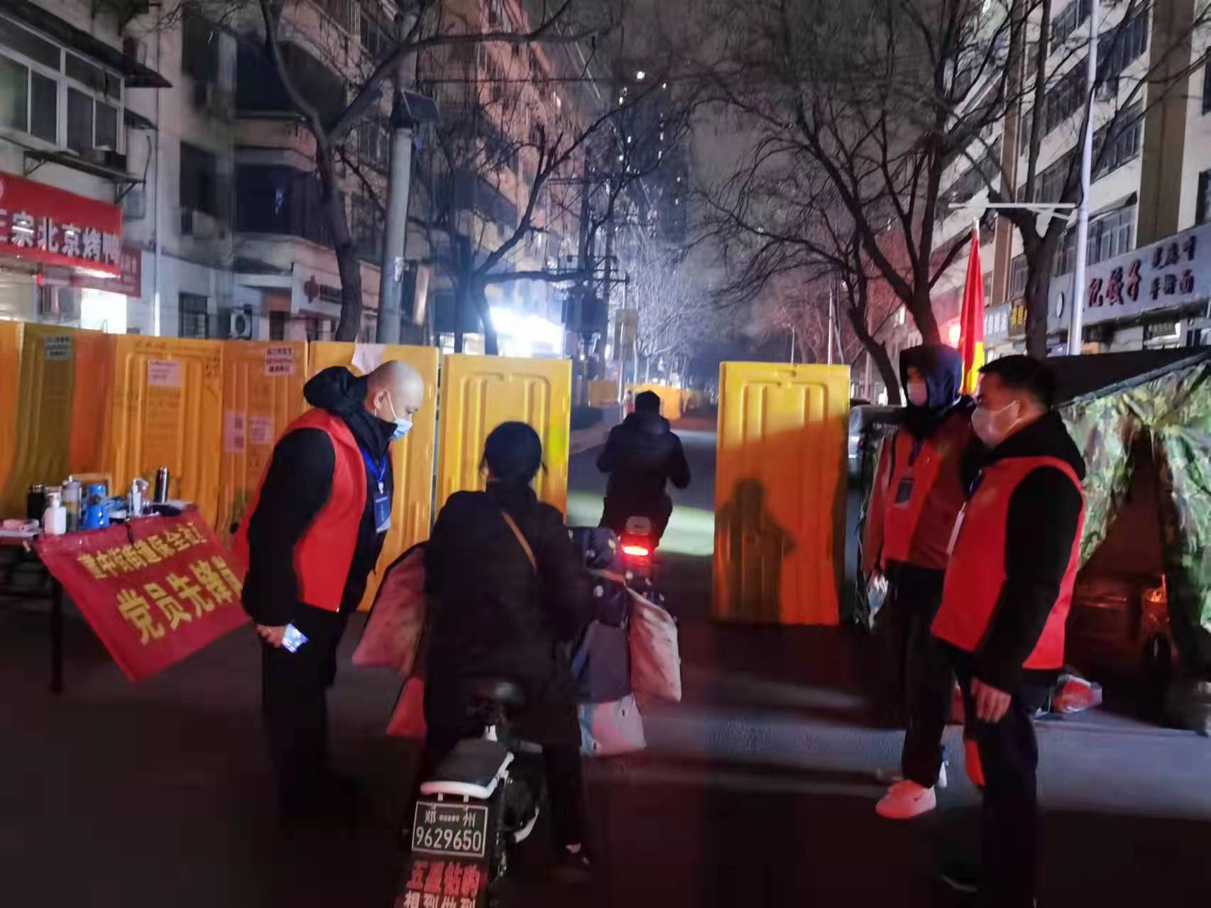 郑州娱乐介绍_郑州娱乐网_郑州娱乐会所招聘