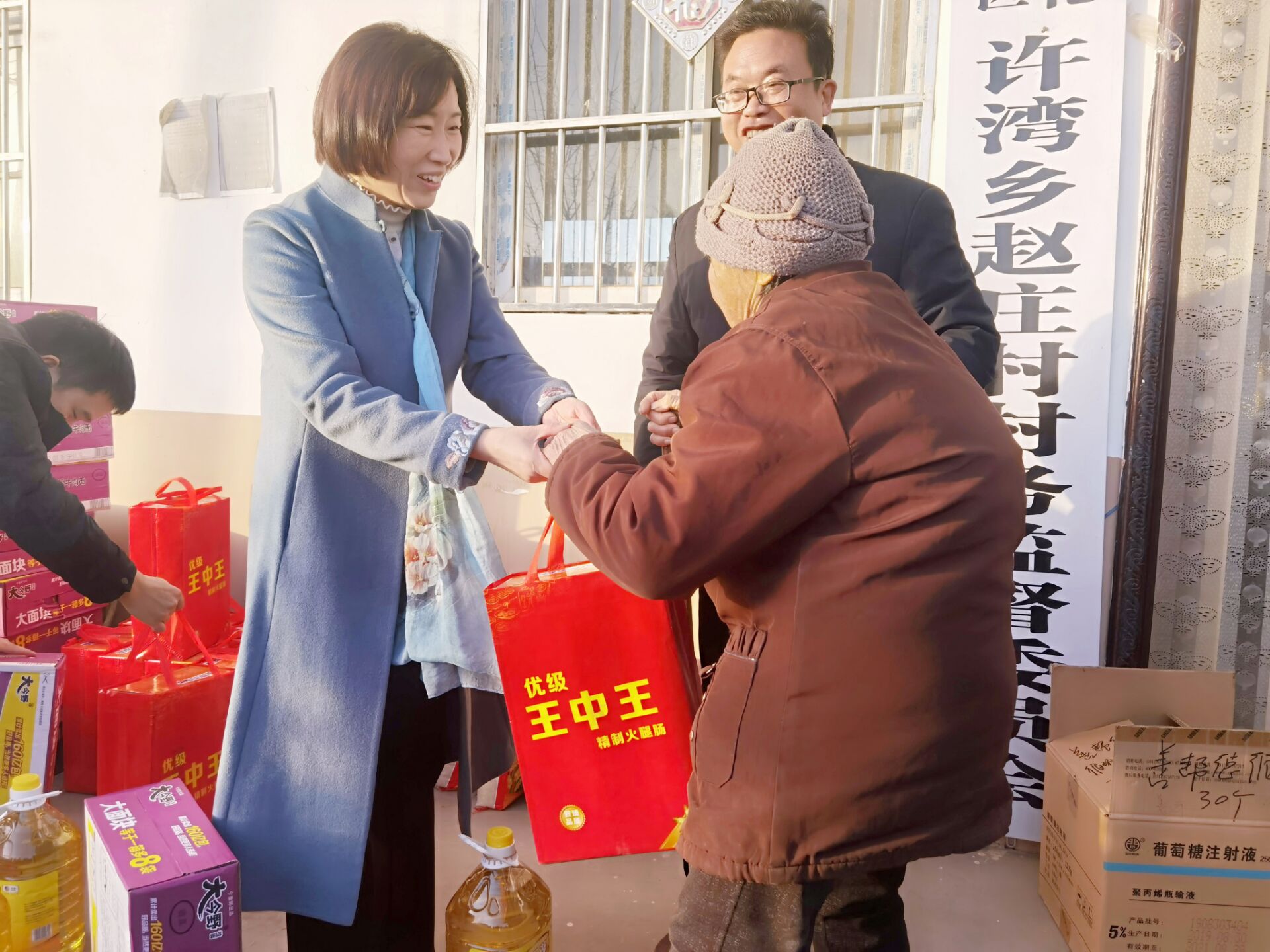 周口唯一！周口市东新区人民医院医生王淑华荣获“全国三八红旗手”