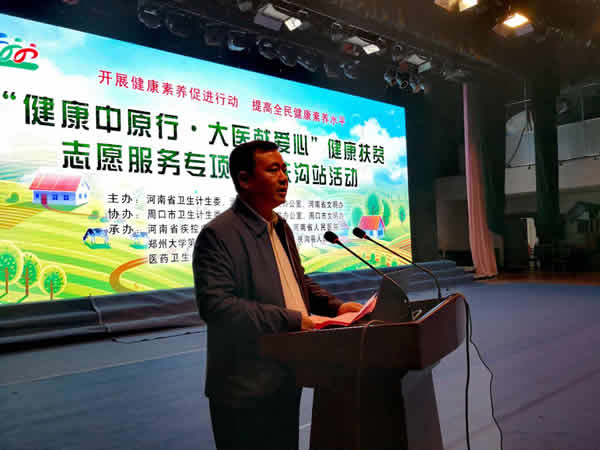 微信图片_20181021105532