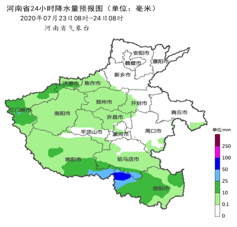 暴雨 出现 流域|未来一周信阳多降雨 局部有大到暴雨