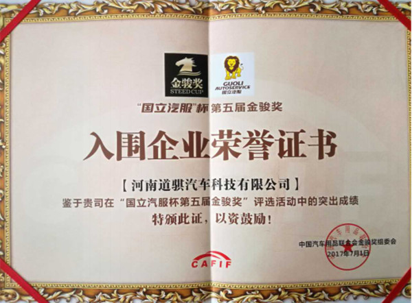 图片6_副本