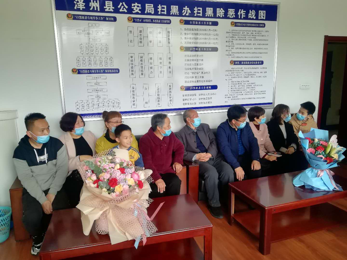 「王勇」3岁时与父母在火车站走散 48年后中牟警方助其与亲人团聚