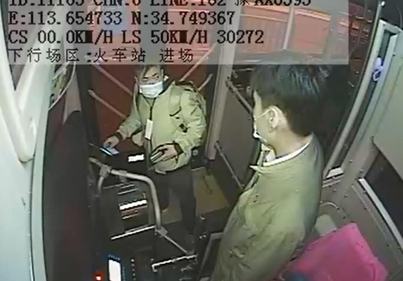 |郑州公交乘客：一元钱的执拗！