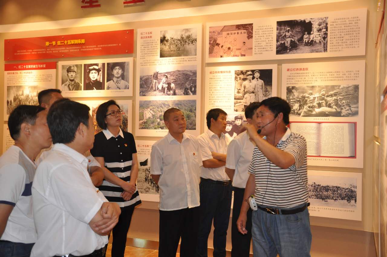 灵宝市三院在朱阳革命历史纪念馆参观