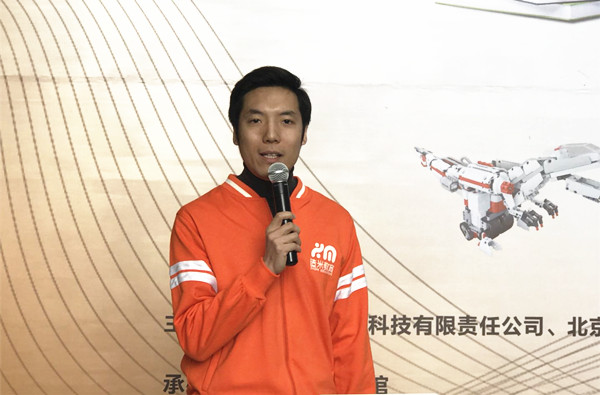 微信图片_20180205100550