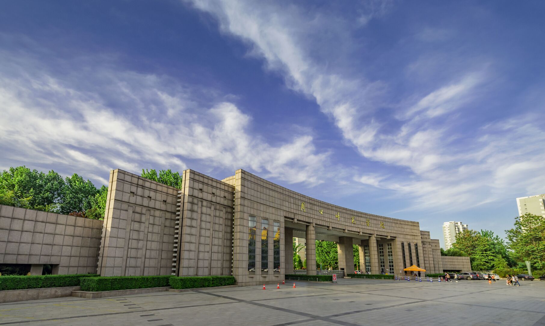 这个典型全国高校只有50所周口一所大学榜上有名