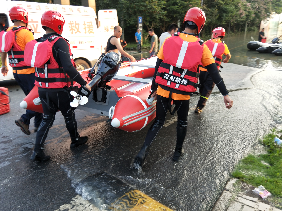 安徽庐江|完成安徽庐江救灾，河南省应急救援协会返豫