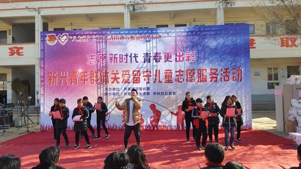 河南注册志愿者达到556万 志愿服务累计超过2