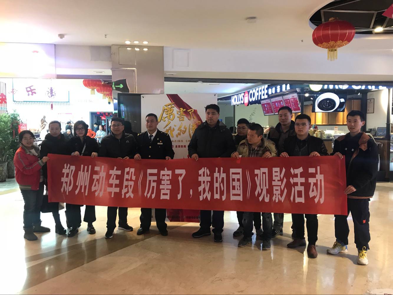 微信图片_20180303183301