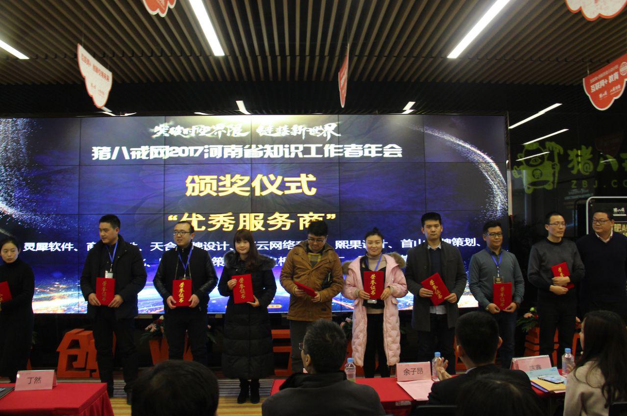图片4