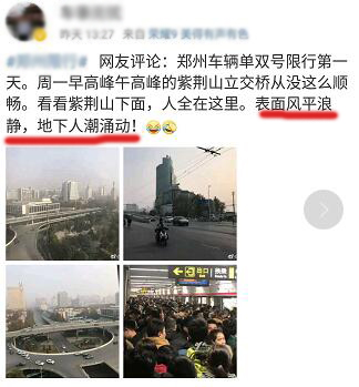 QQ截图20171205121026
