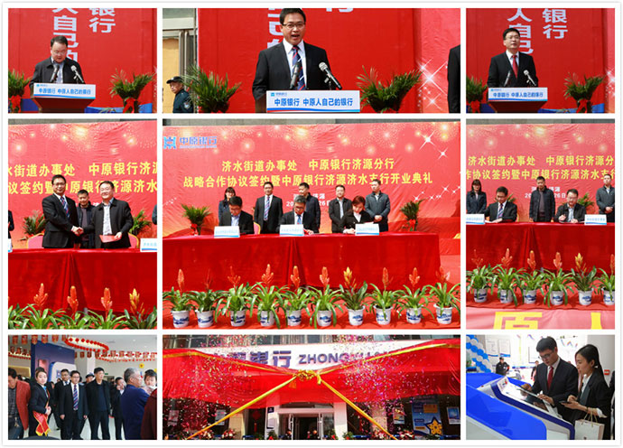 zsss0Y9A6877_meitu_1